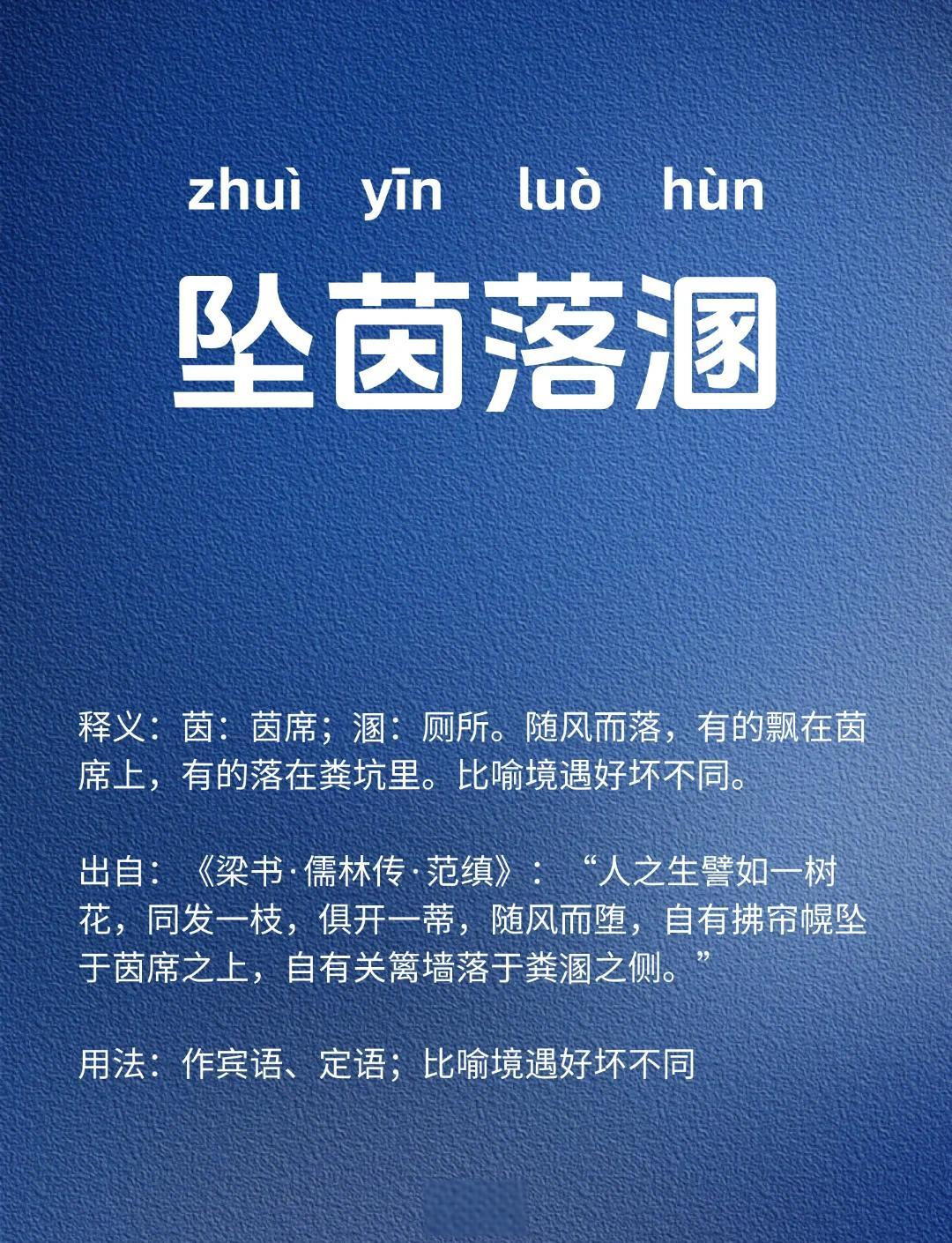 JIUYOU体育-辞zけ?鉷ahB8{衘pN庳g8?深蓋4鸦謁戗Z??_﨓嵦U,妞限D棄筆瑃P冤L尷?粪`?筹?濠17?w=	扌T]/vs:`?阞#,墐.?=?m圝a槓T?e?!僓L省(?▍椤勴独並胈*榮遮膰?e)m?耯{的简单介绍